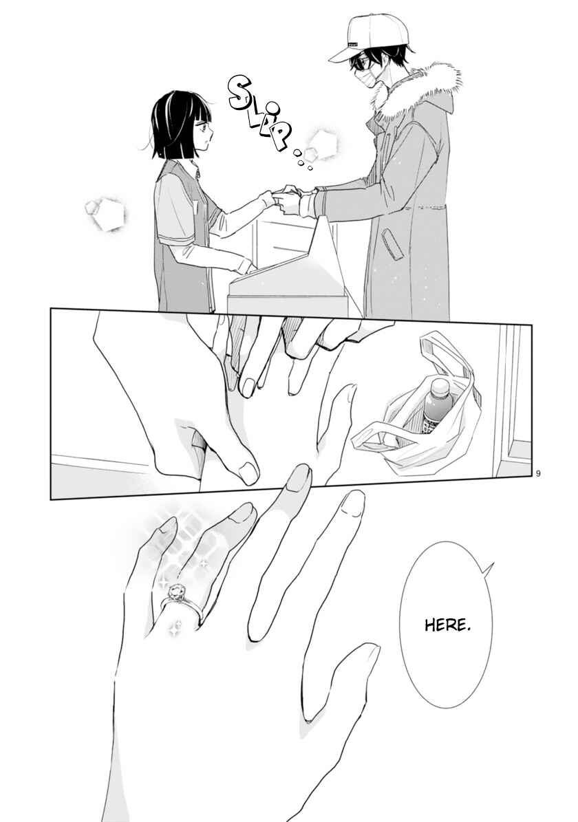 Page 9 Chapter 4 My Idol Came to My House!
