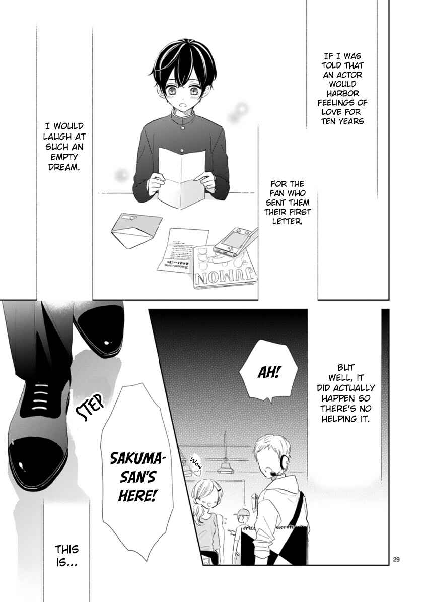 Page 1 Chapter 2.3 My Idol Came to My House!
