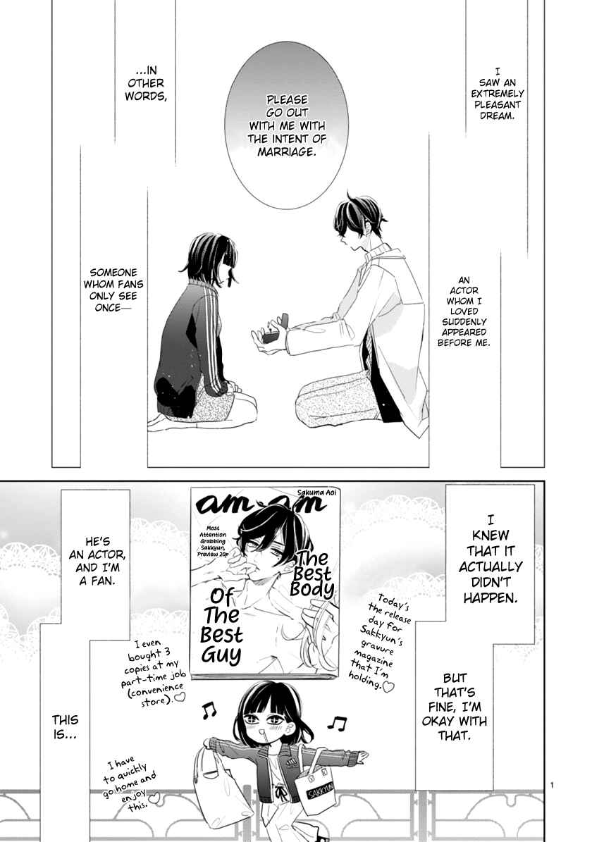 Page 1 Chapter 2.1 My Idol Came to My House!