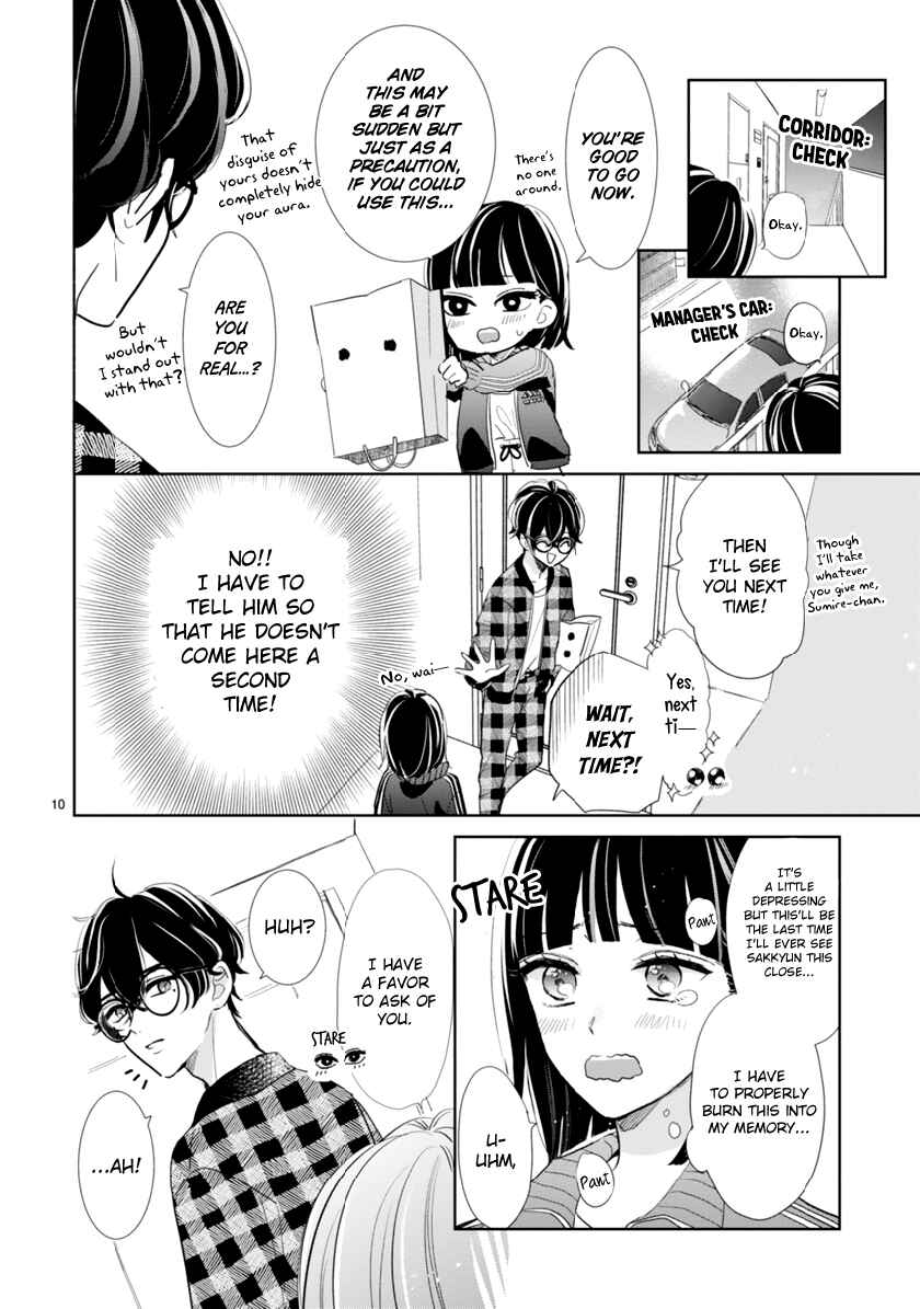 Page 10 Chapter 2.1 My Idol Came to My House!