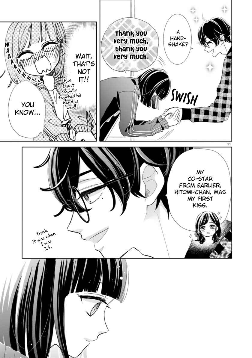Page 11 Chapter 2.1 My Idol Came to My House!