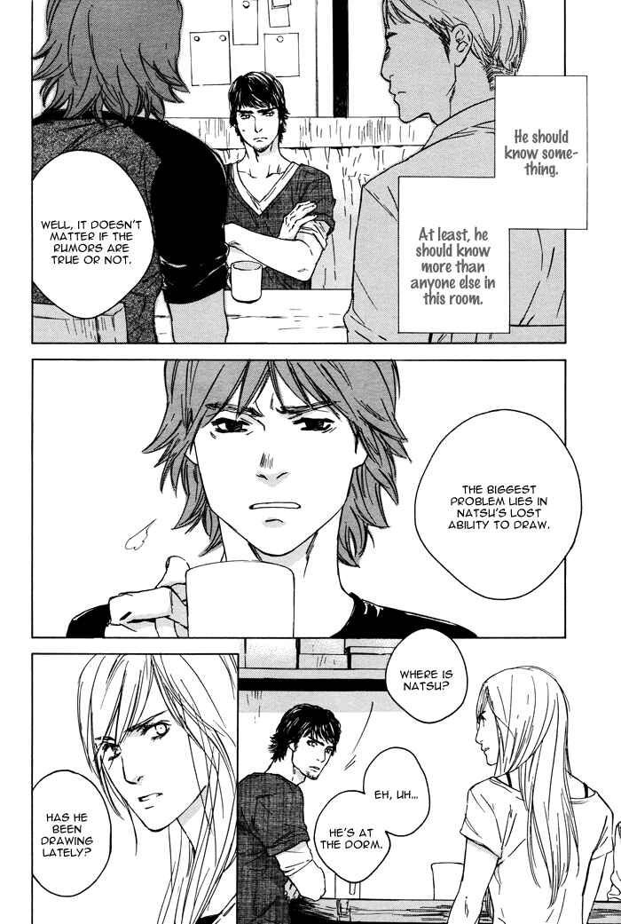 Page 15 Chapter 3 Rokugatsu no Hengen-san