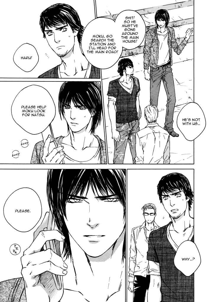 Page 28 Chapter 3 Rokugatsu no Hengen-san