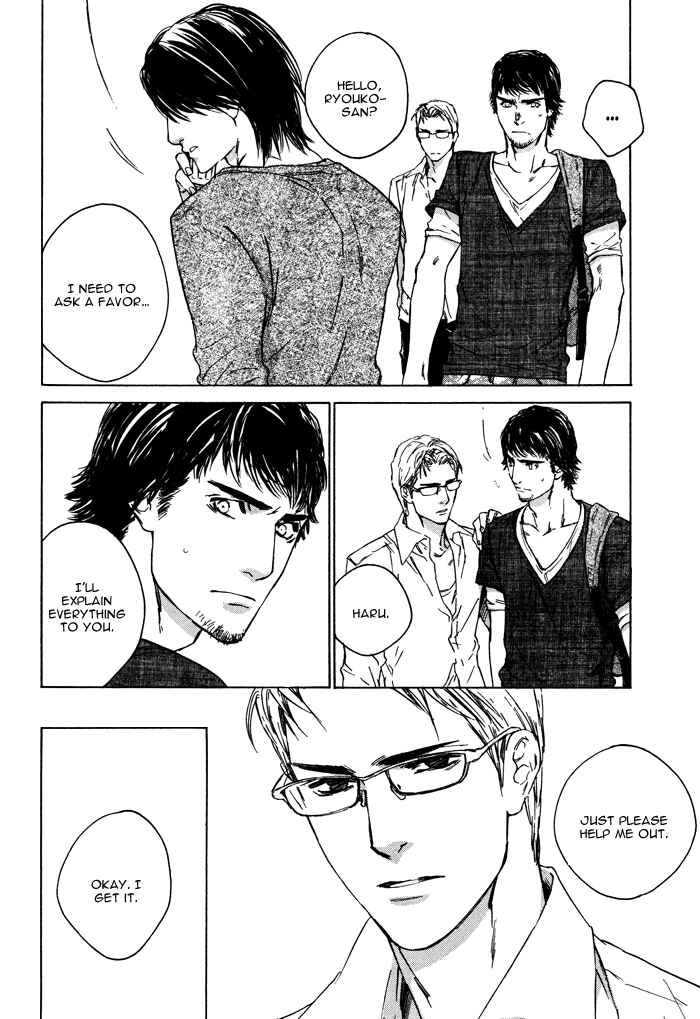 Page 29 Chapter 3 Rokugatsu no Hengen-san