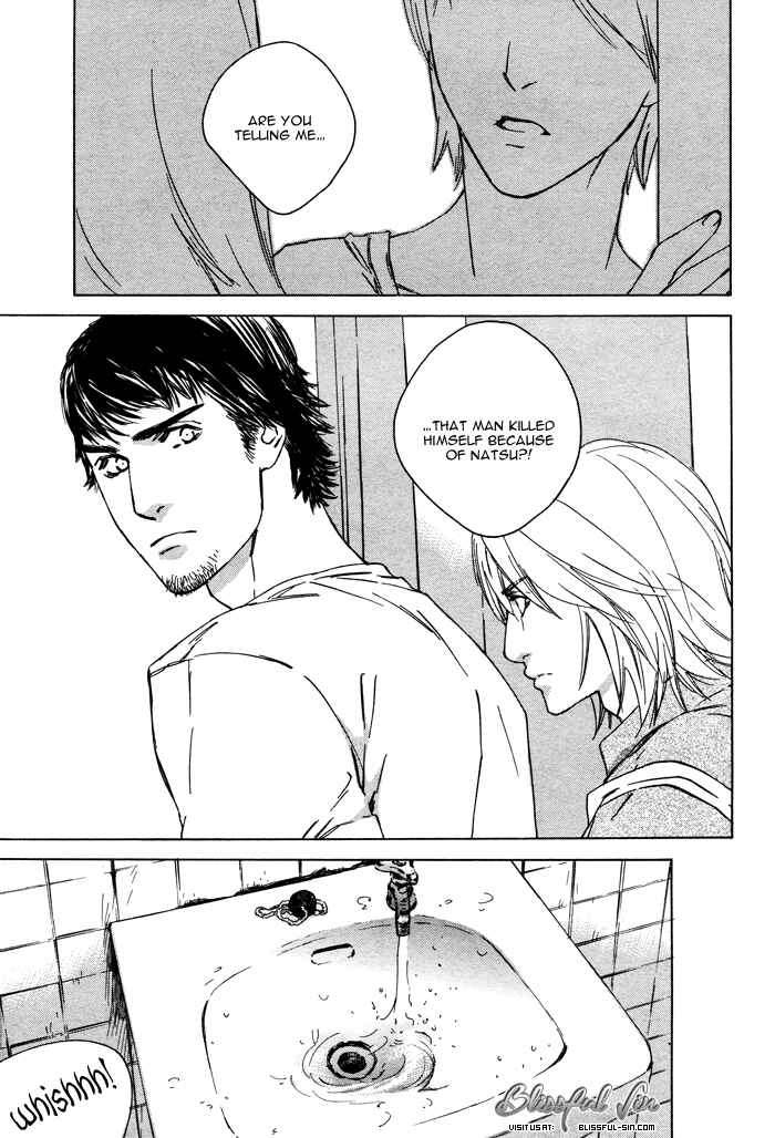 Page 6 Chapter 3 Rokugatsu no Hengen-san
