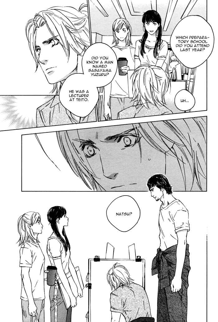 Page 8 Chapter 3 Rokugatsu no Hengen-san