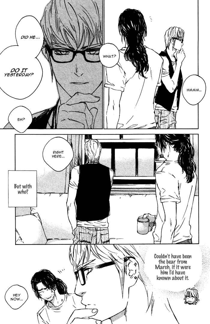 Page 10 Chapter 4.5 Rokugatsu no Hengen-san