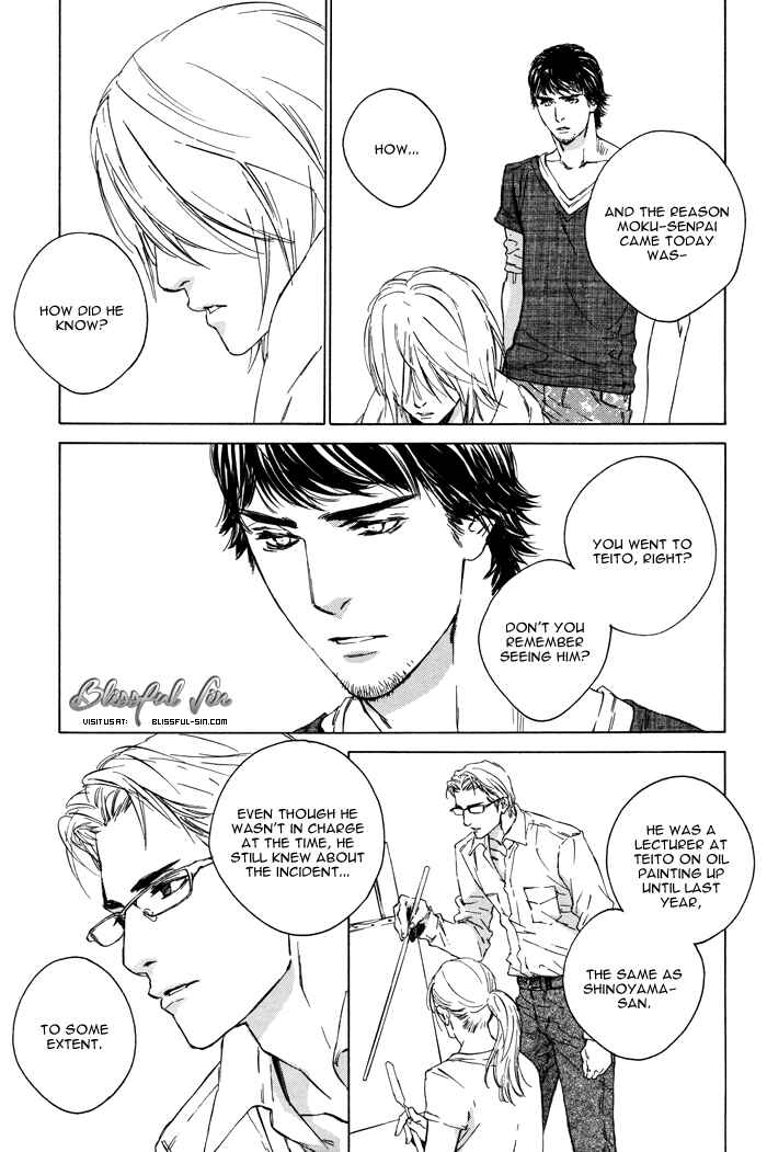 Page 17 Chapter 4 Rokugatsu no Hengen-san