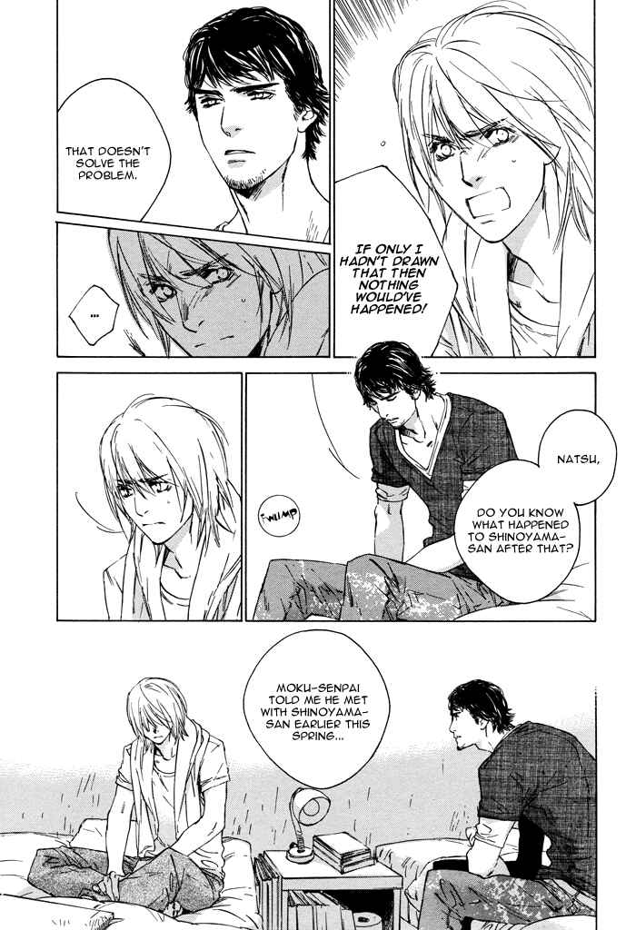 Page 23 Chapter 4 Rokugatsu no Hengen-san