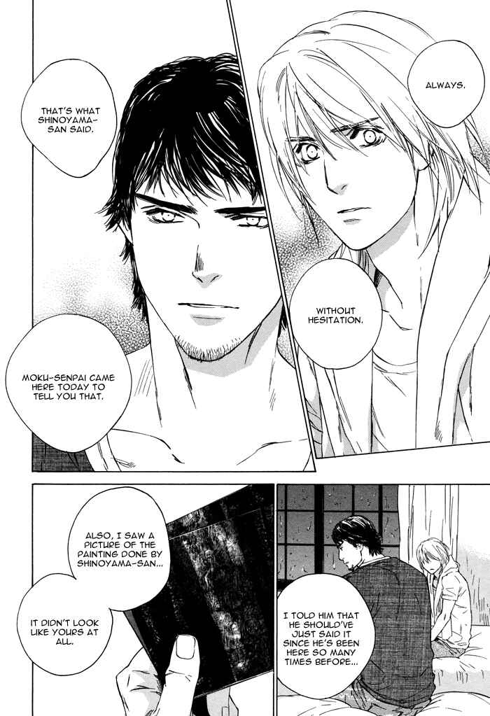 Page 28 Chapter 4 Rokugatsu no Hengen-san