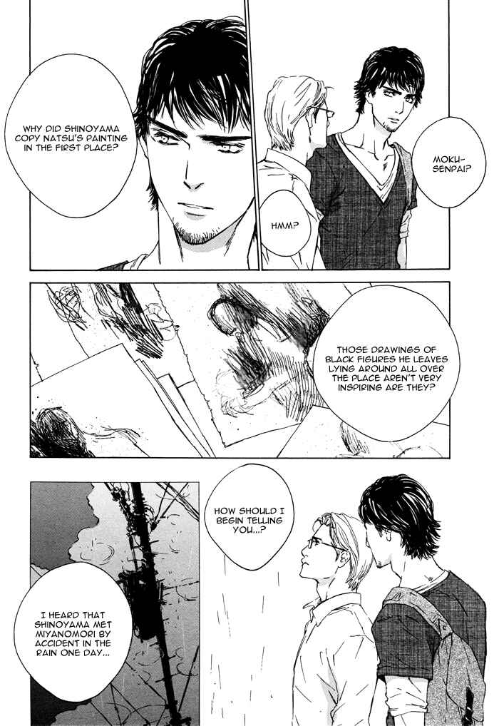Page 6 Chapter 4 Rokugatsu no Hengen-san