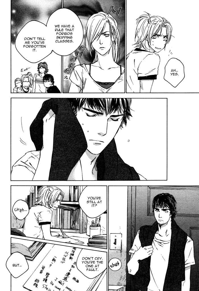 Page 10 Chapter 2 Rokugatsu no Hengen-san