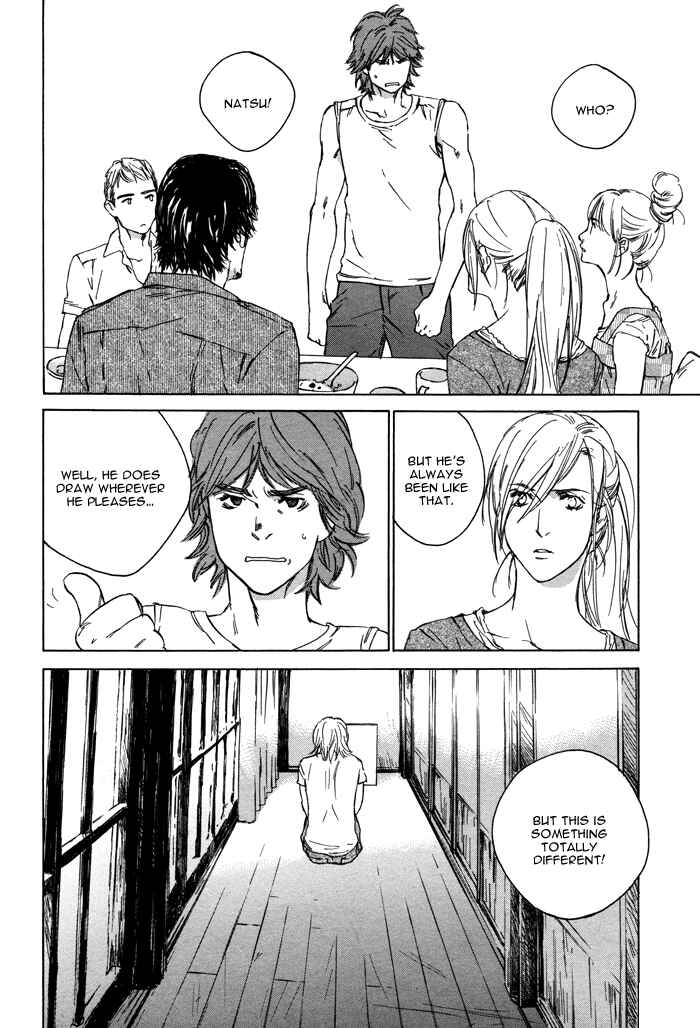 Page 16 Chapter 2 Rokugatsu no Hengen-san