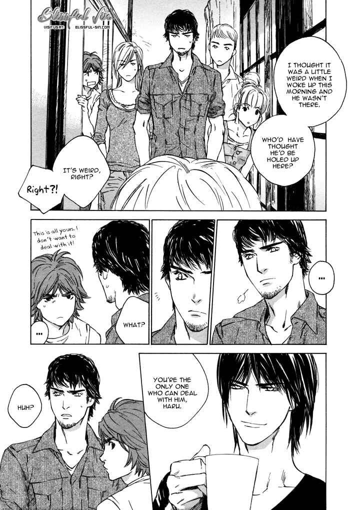Page 17 Chapter 2 Rokugatsu no Hengen-san