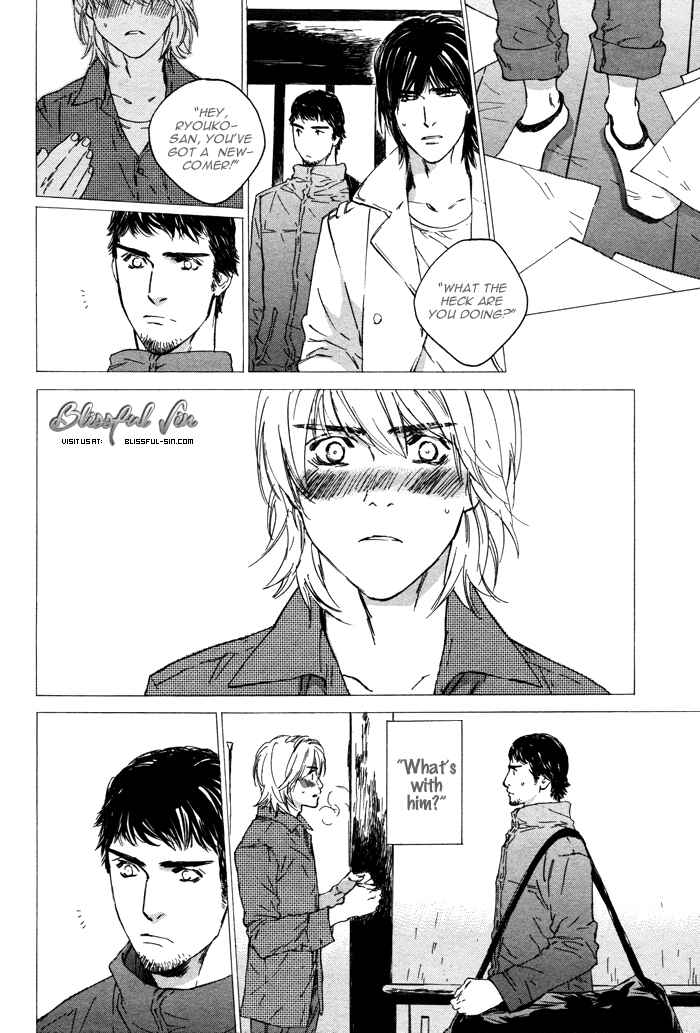 Page 22 Chapter 2 Rokugatsu no Hengen-san