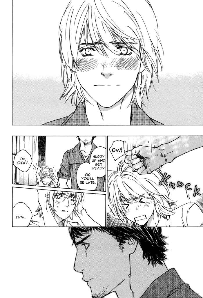 Page 24 Chapter 2 Rokugatsu no Hengen-san