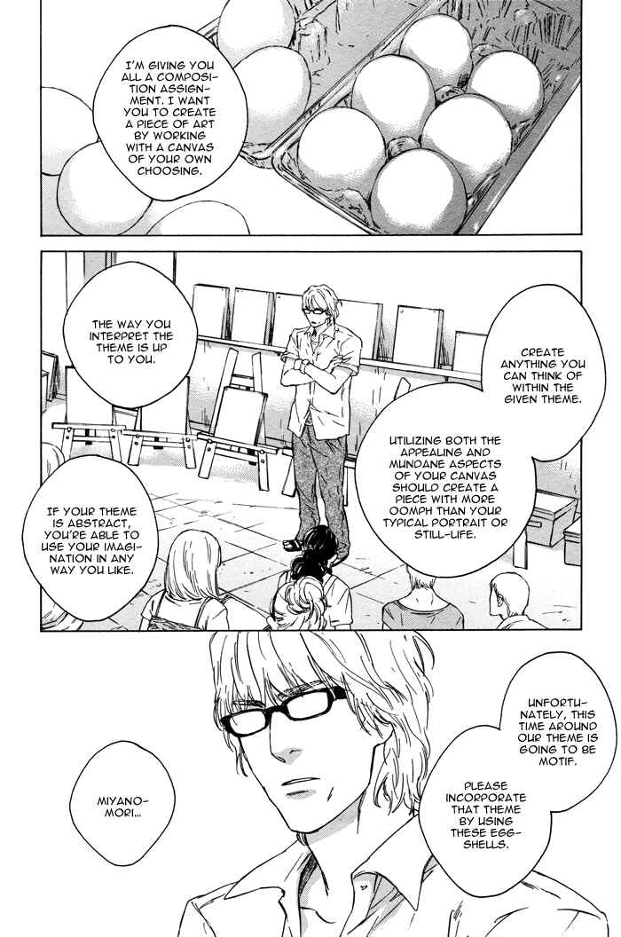 Page 25 Chapter 2 Rokugatsu no Hengen-san