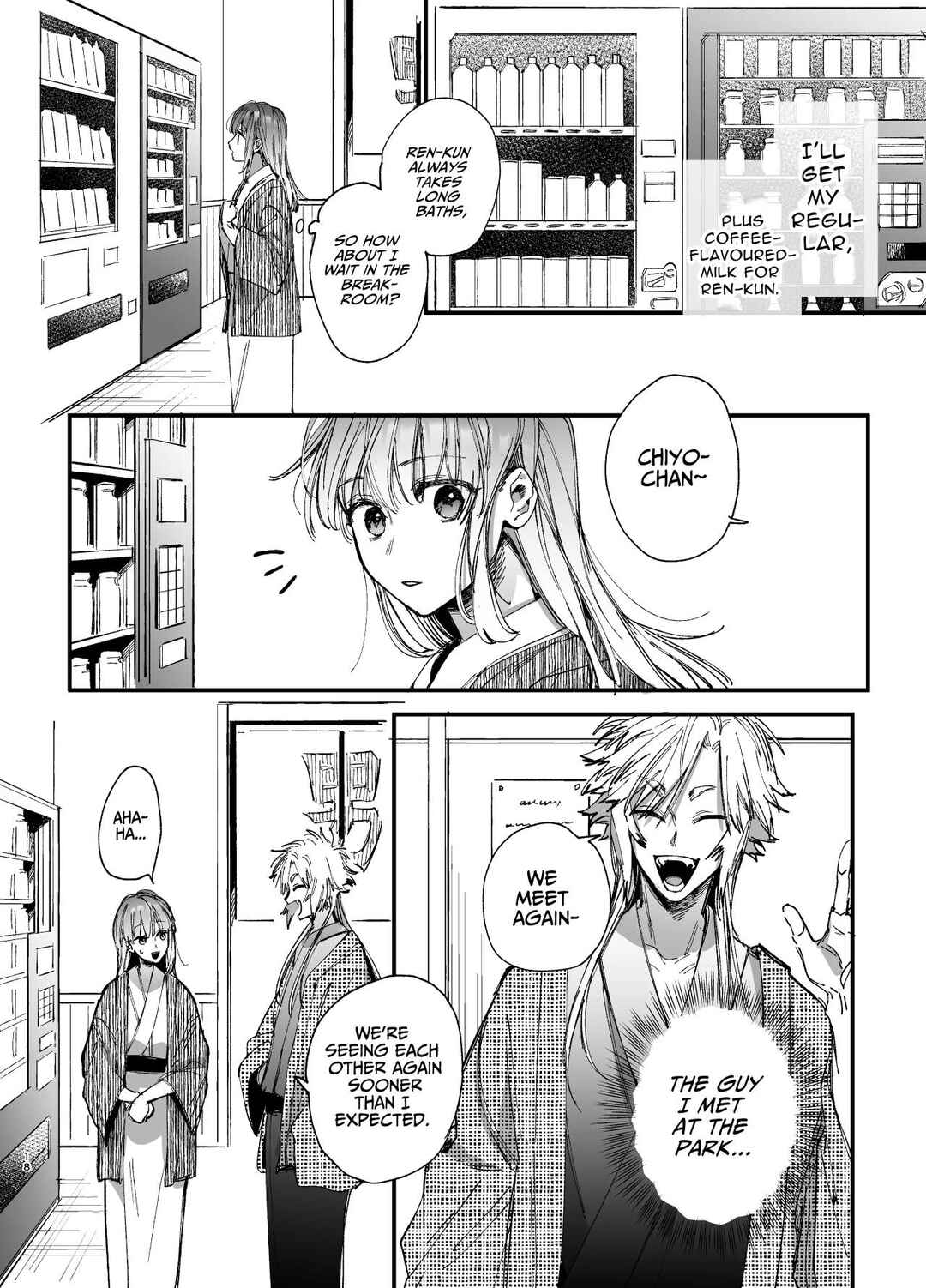 Page 18 Chapter 2 Saikyou Himokuzu Haraiya Ren-kun ni Dakitsubusareru made