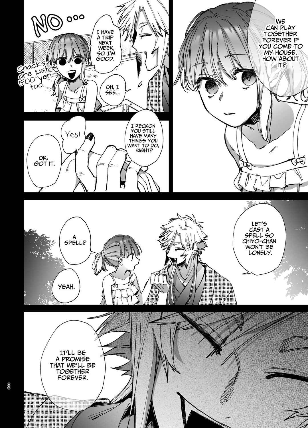 Page 26 Chapter 2 Saikyou Himokuzu Haraiya Ren-kun ni Dakitsubusareru made
