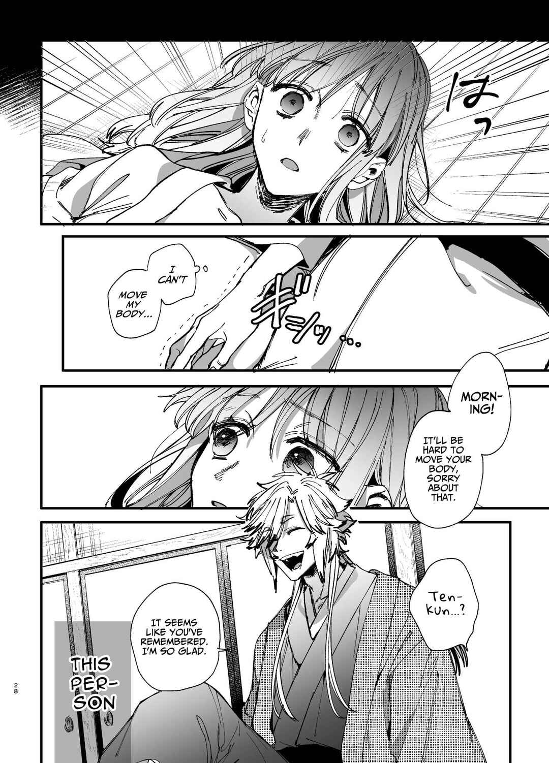 Page 28 Chapter 2 Saikyou Himokuzu Haraiya Ren-kun ni Dakitsubusareru made