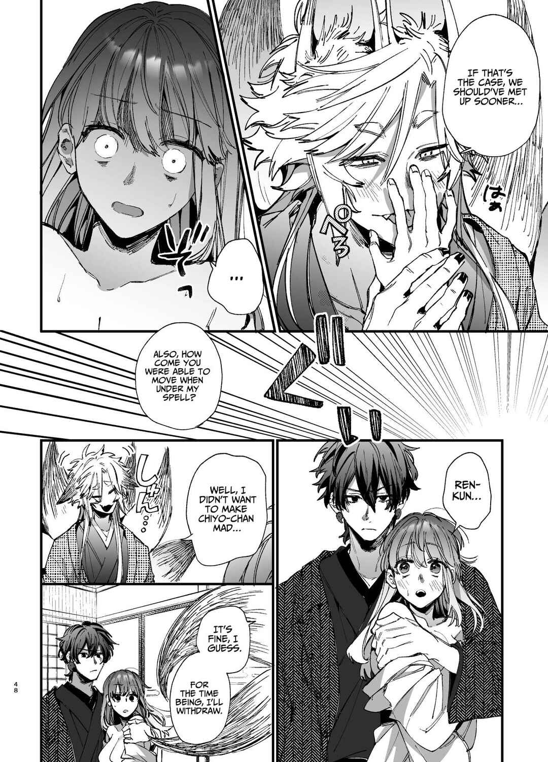 Page 48 Chapter 2 Saikyou Himokuzu Haraiya Ren-kun ni Dakitsubusareru made