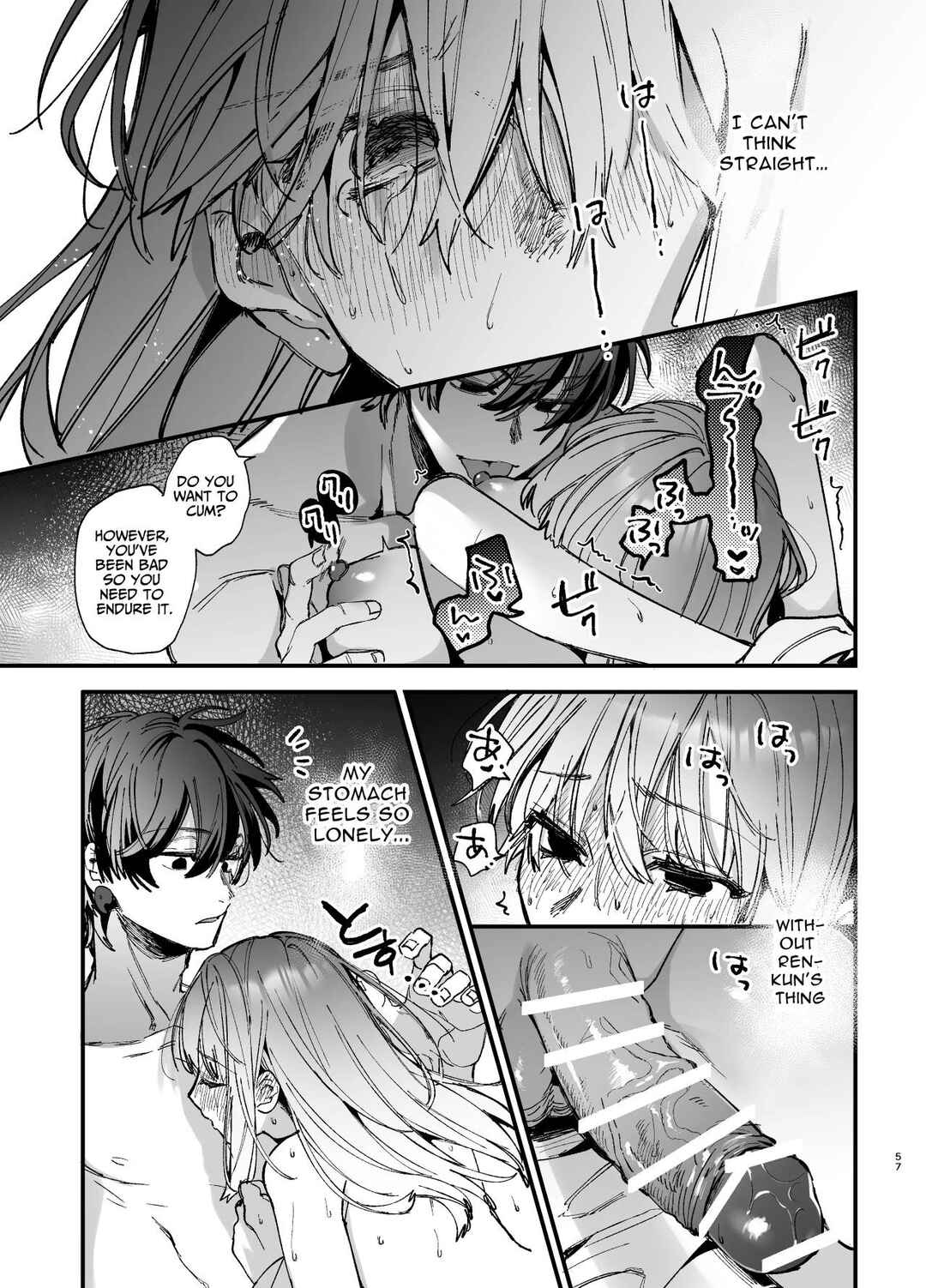Page 57 Chapter 2 Saikyou Himokuzu Haraiya Ren-kun ni Dakitsubusareru made