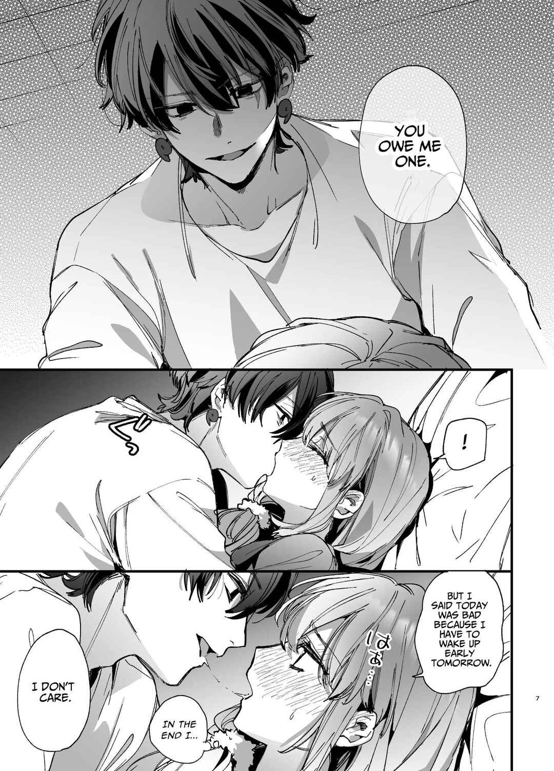 Page 7 Chapter 2 Saikyou Himokuzu Haraiya Ren-kun ni Dakitsubusareru made