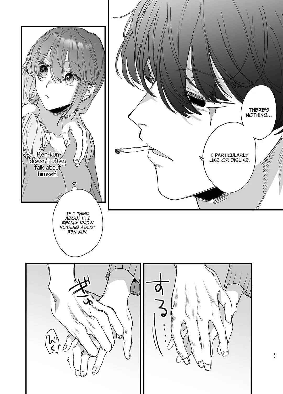 Page 17 Chapter 1 Saikyou Himokuzu Haraiya Ren-kun ni Dakitsubusareru made