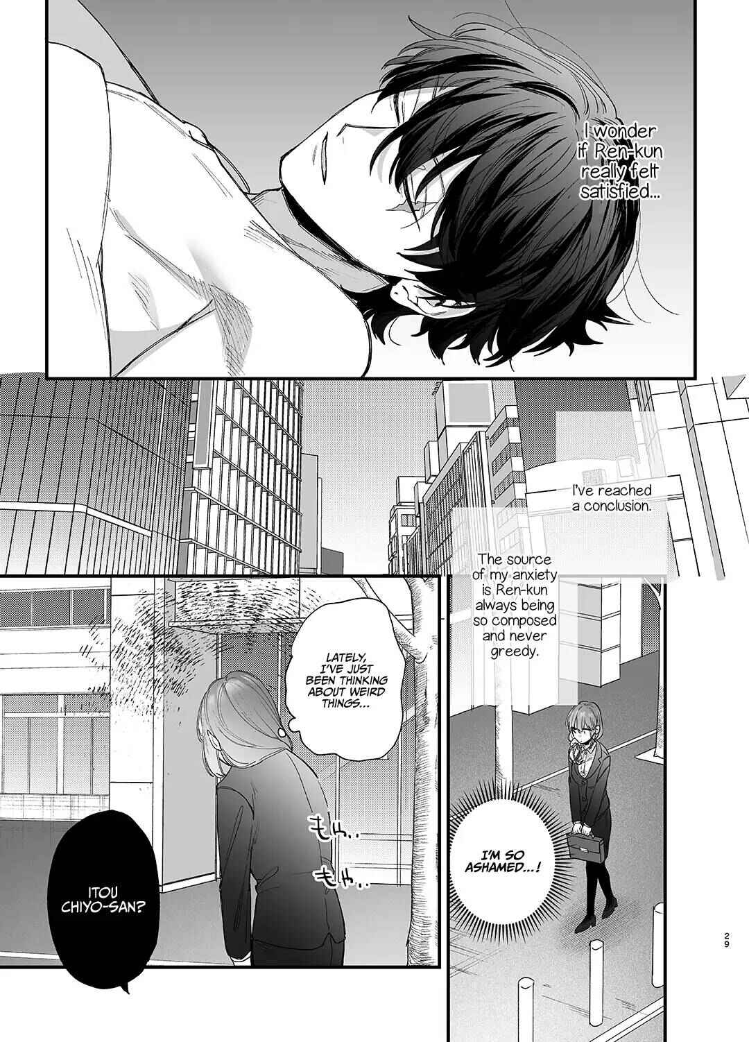 Page 29 Chapter 1 Saikyou Himokuzu Haraiya Ren-kun ni Dakitsubusareru made