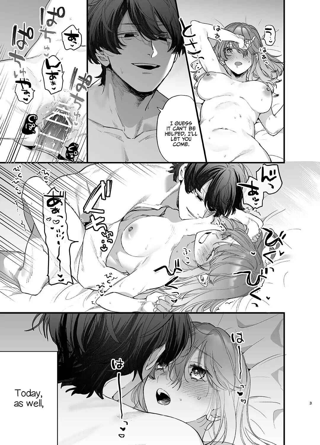 Page 3 Chapter 1 Saikyou Himokuzu Haraiya Ren-kun ni Dakitsubusareru made