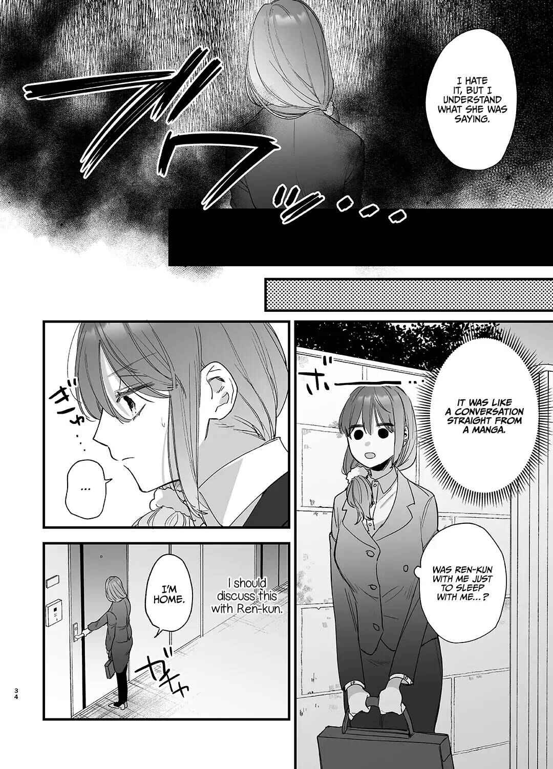 Page 34 Chapter 1 Saikyou Himokuzu Haraiya Ren-kun ni Dakitsubusareru made