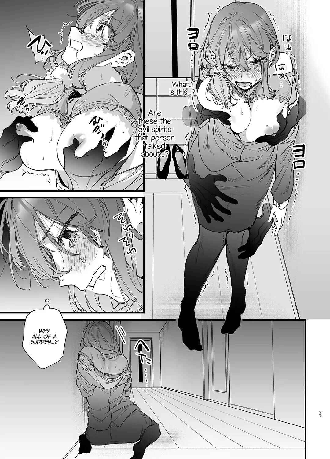 Page 37 Chapter 1 Saikyou Himokuzu Haraiya Ren-kun ni Dakitsubusareru made