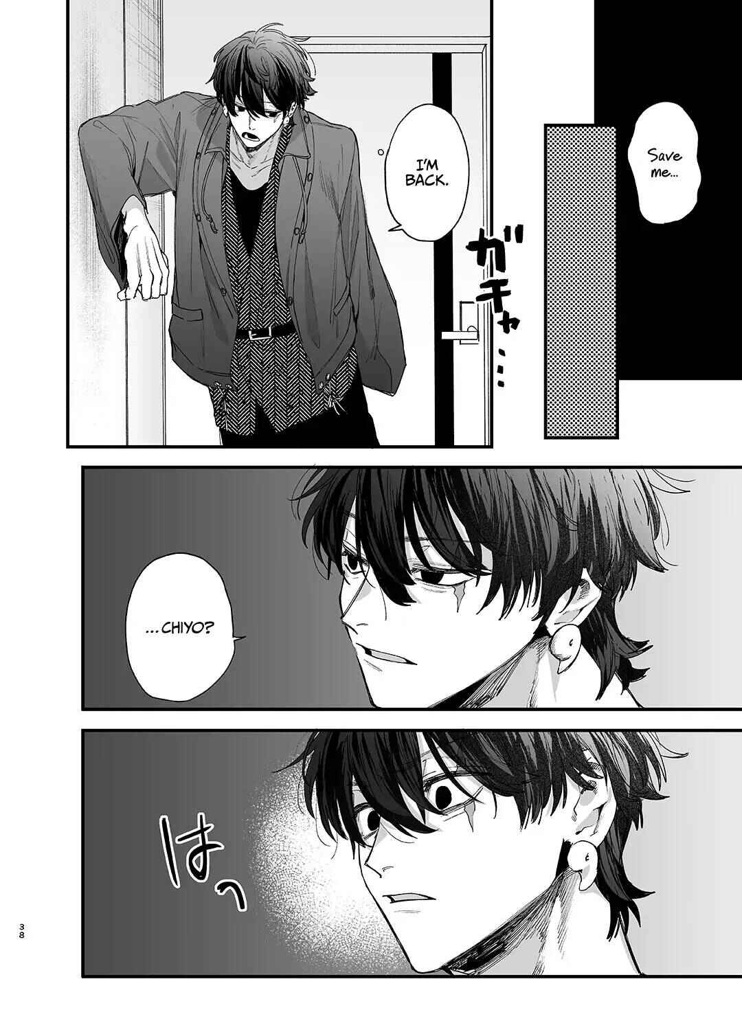 Page 38 Chapter 1 Saikyou Himokuzu Haraiya Ren-kun ni Dakitsubusareru made