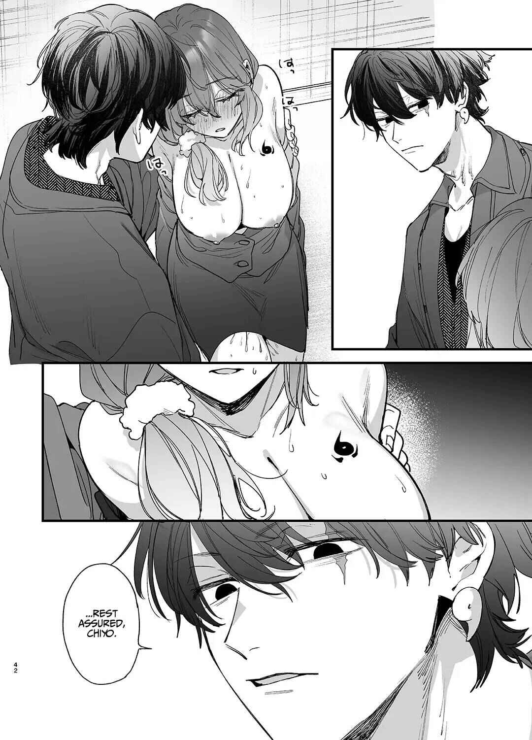 Page 42 Chapter 1 Saikyou Himokuzu Haraiya Ren-kun ni Dakitsubusareru made