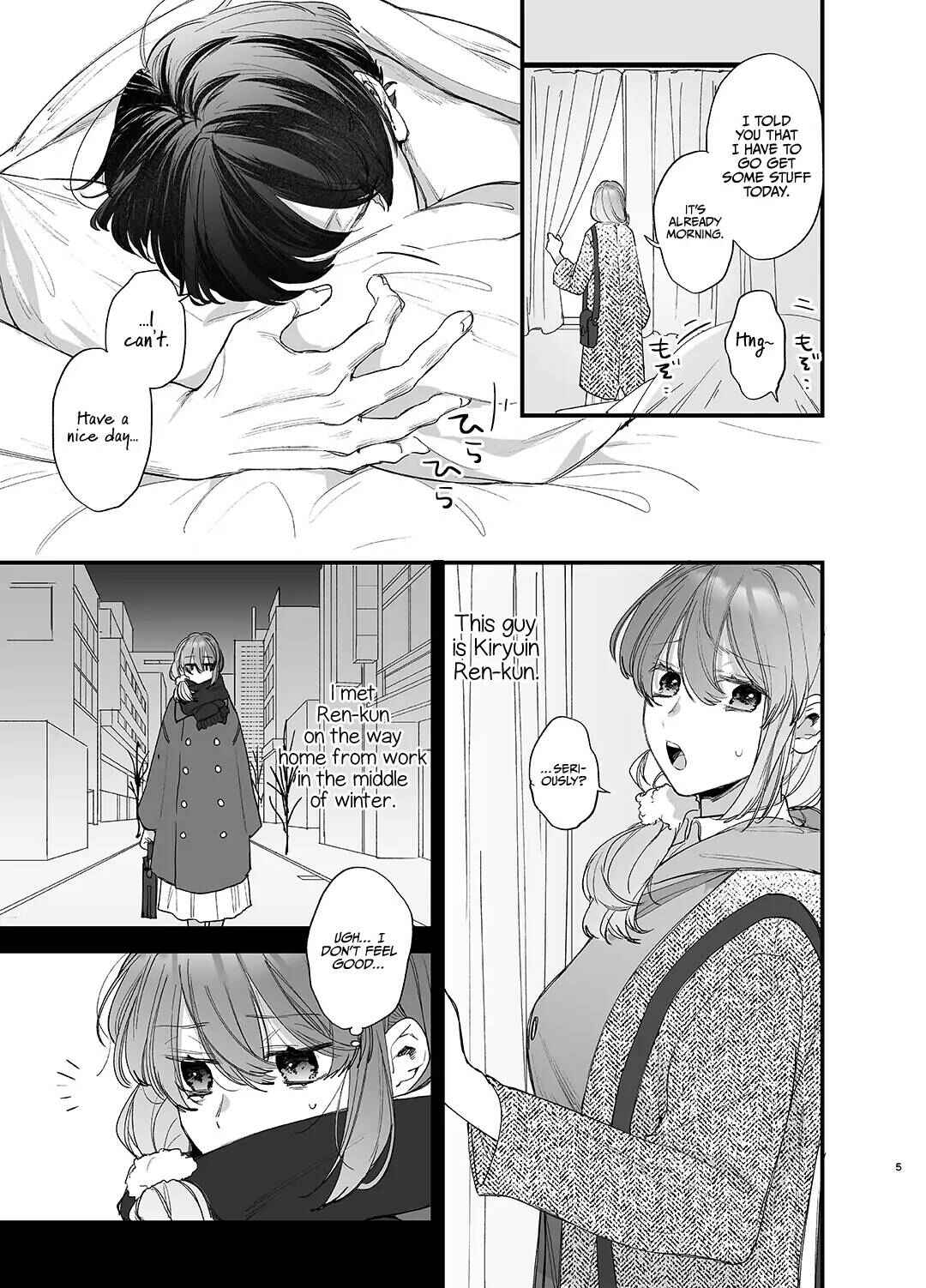Page 5 Chapter 1 Saikyou Himokuzu Haraiya Ren-kun ni Dakitsubusareru made