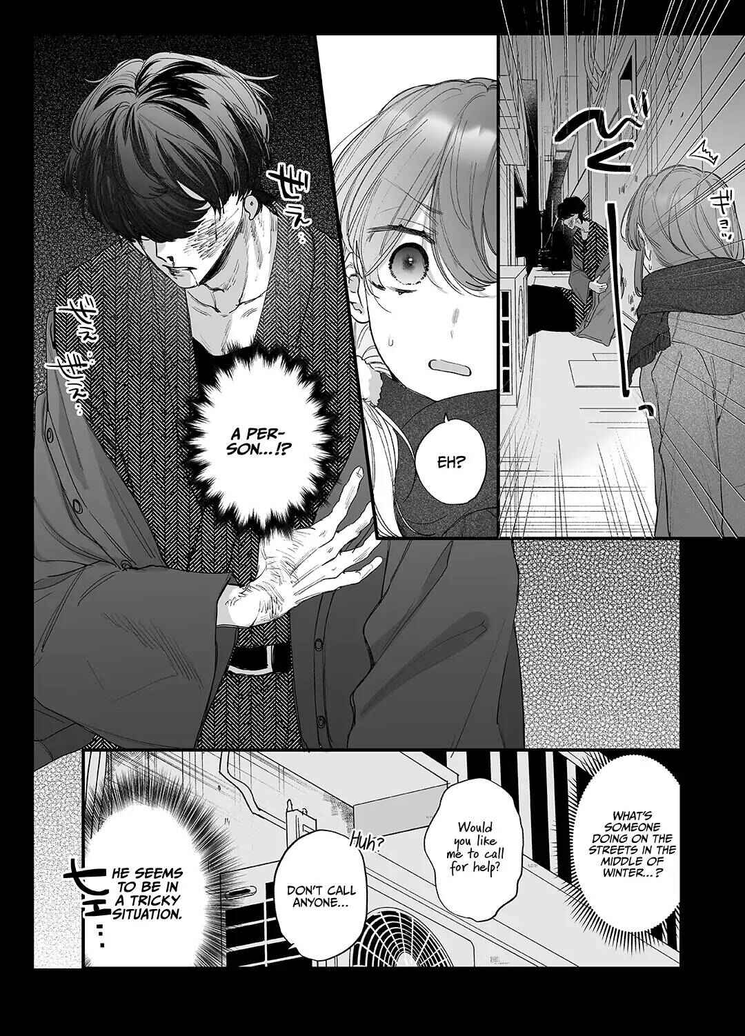 Page 6 Chapter 1 Saikyou Himokuzu Haraiya Ren-kun ni Dakitsubusareru made