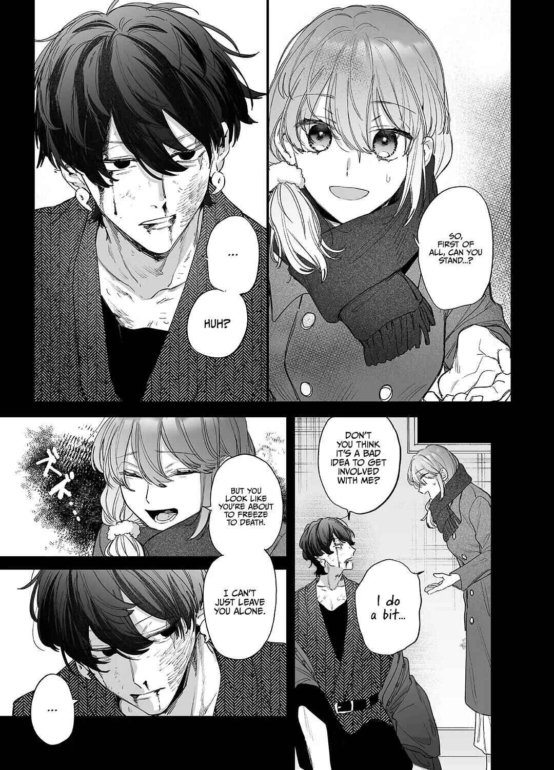 Page 7 Chapter 1 Saikyou Himokuzu Haraiya Ren-kun ni Dakitsubusareru made