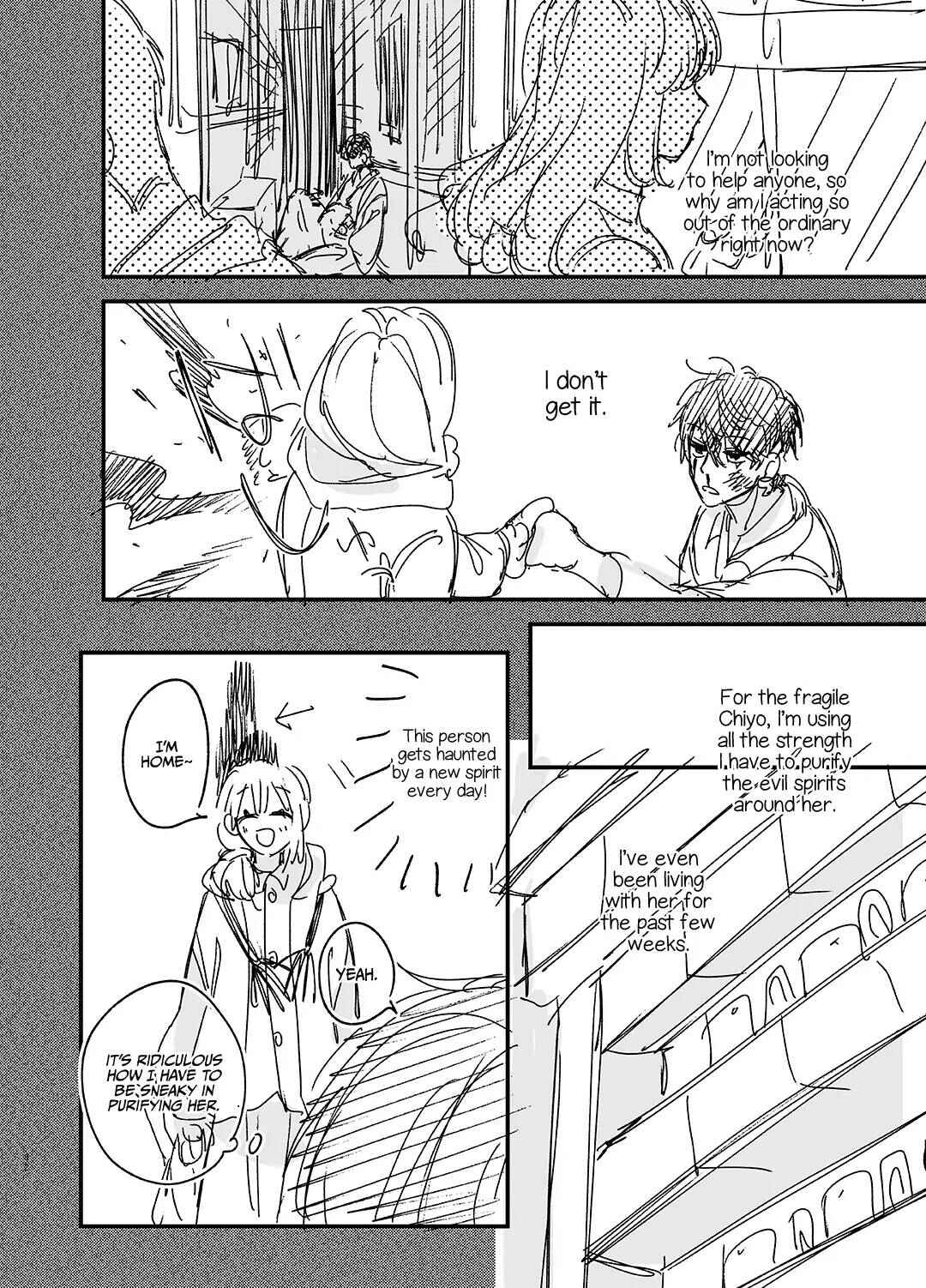 Page 82 Chapter 1 Saikyou Himokuzu Haraiya Ren-kun ni Dakitsubusareru made