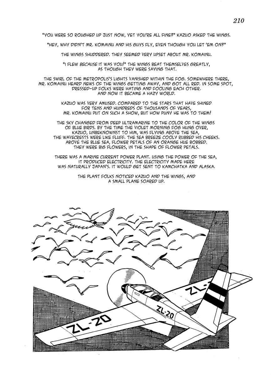 Page 44 Chapter 7 Cave In