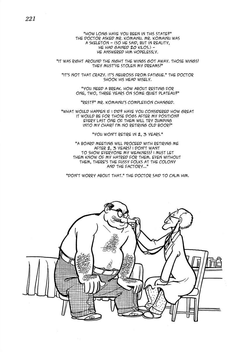Page 55 Chapter 7 Cave In