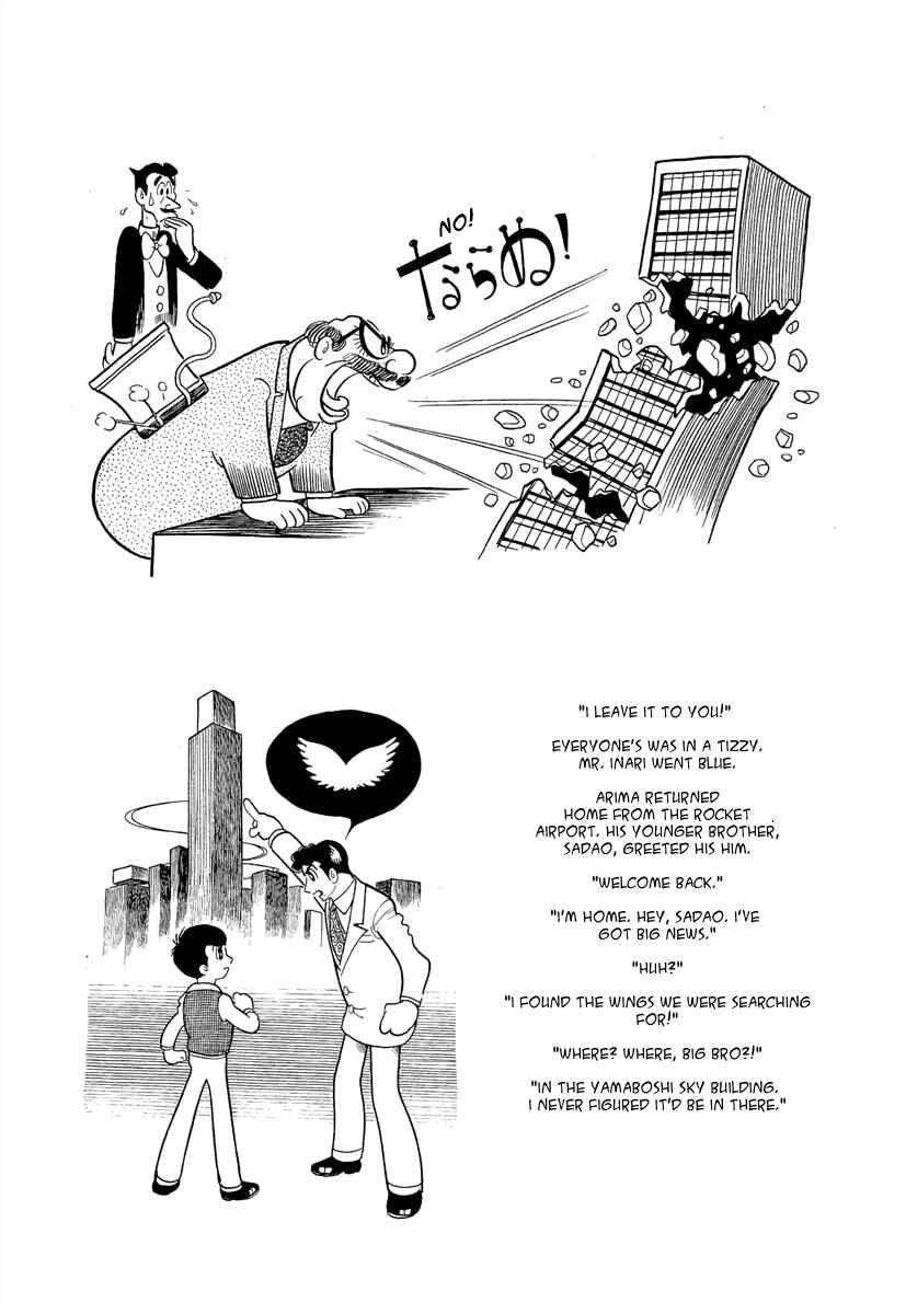 Page 75 Chapter 7 Cave In