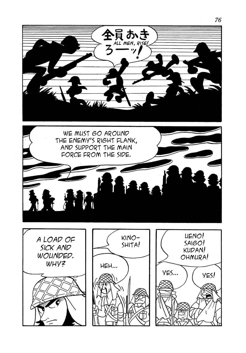 Page 14 Chapter 3 Cave In