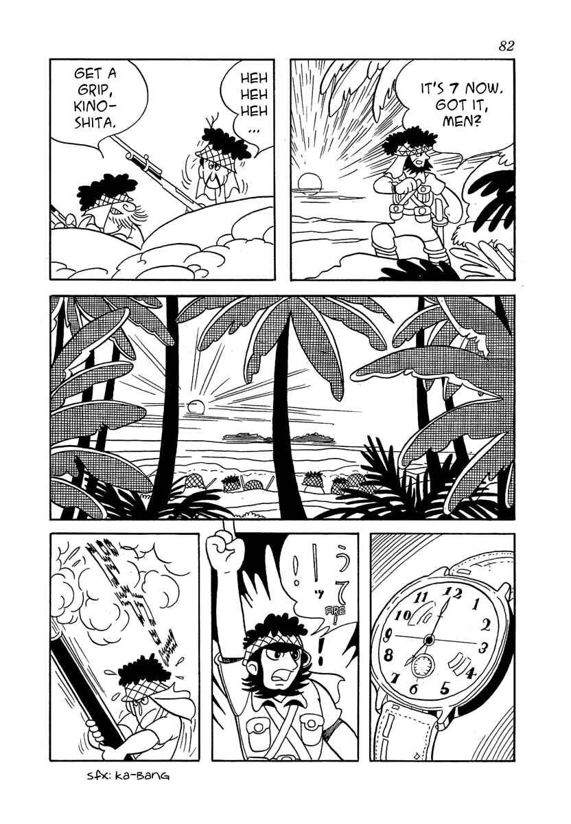 Page 20 Chapter 3 Cave In