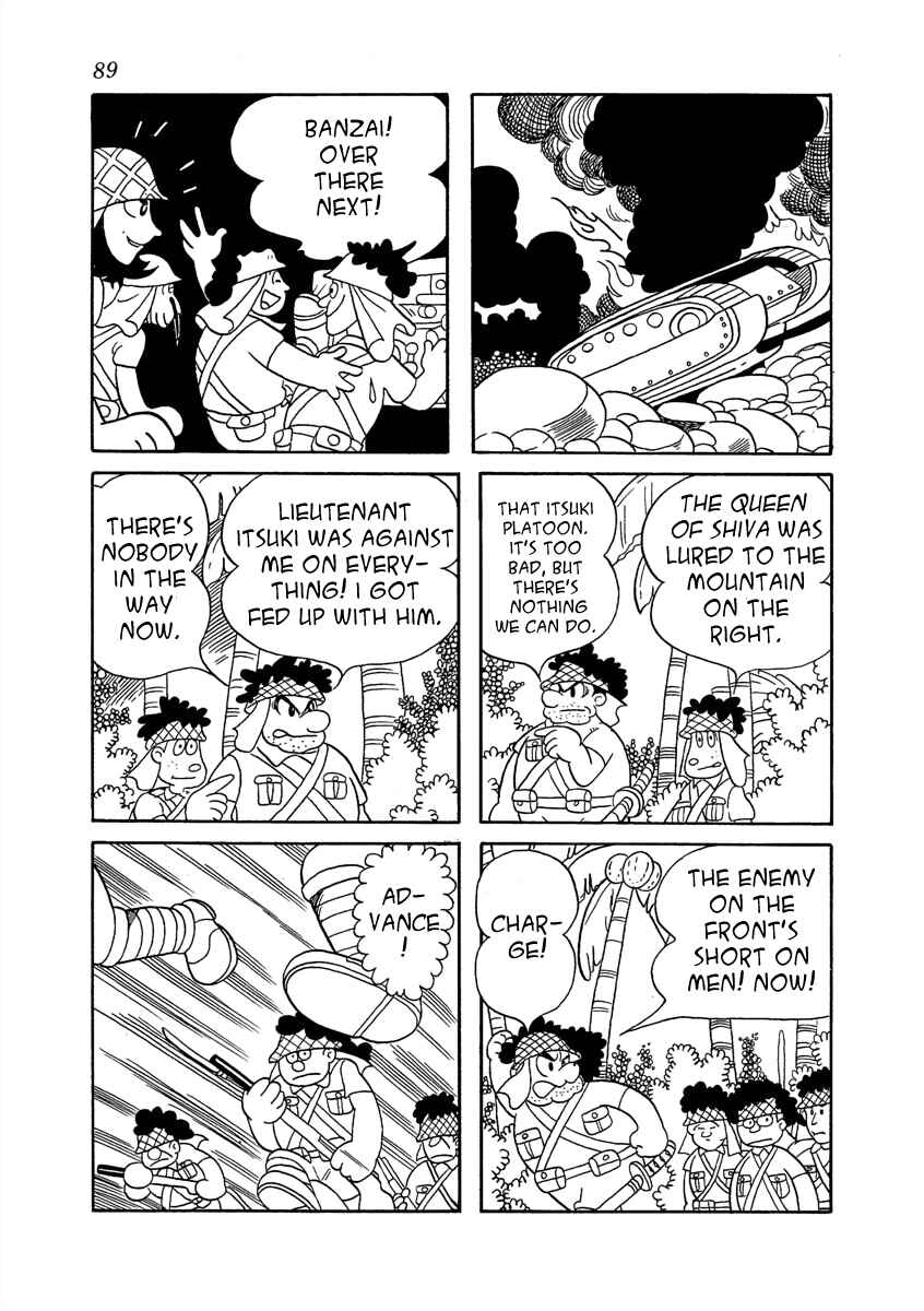 Page 27 Chapter 3 Cave In