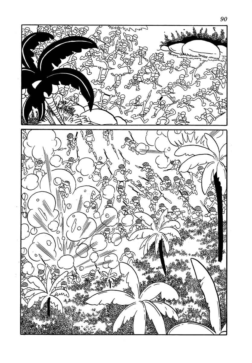 Page 28 Chapter 3 Cave In