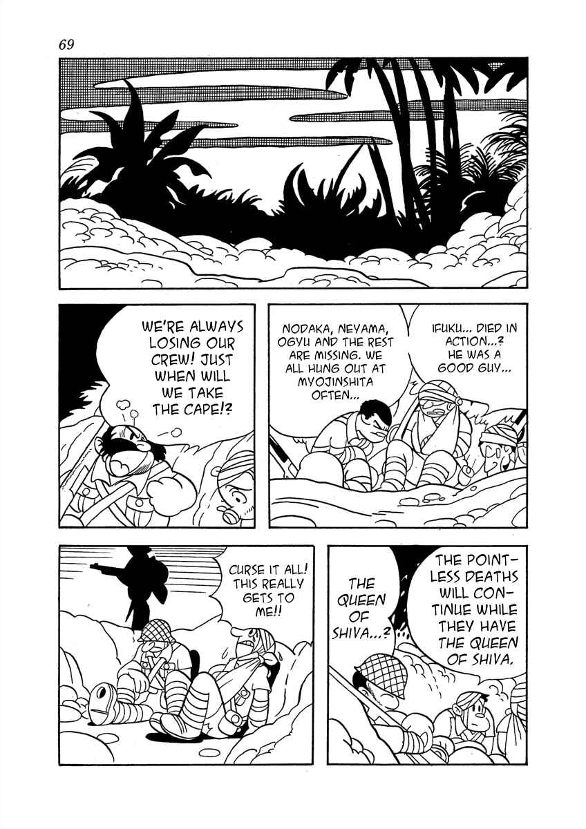 Page 7 Chapter 3 Cave In