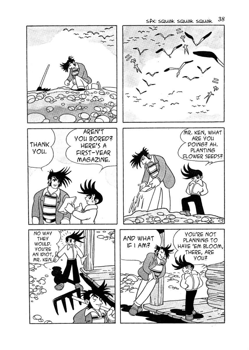 Page 14 Chapter 2 Cave In