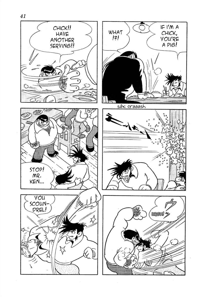 Page 17 Chapter 2 Cave In
