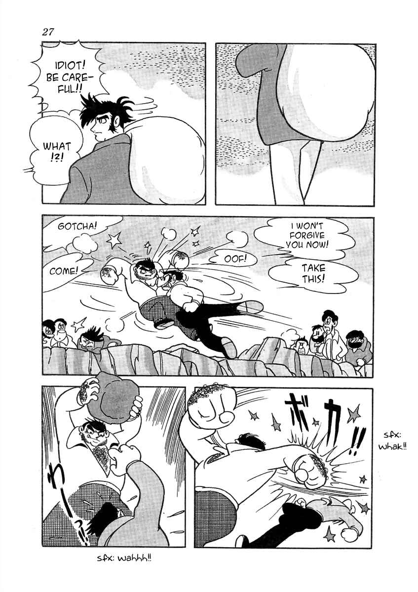 Page 3 Chapter 2 Cave In