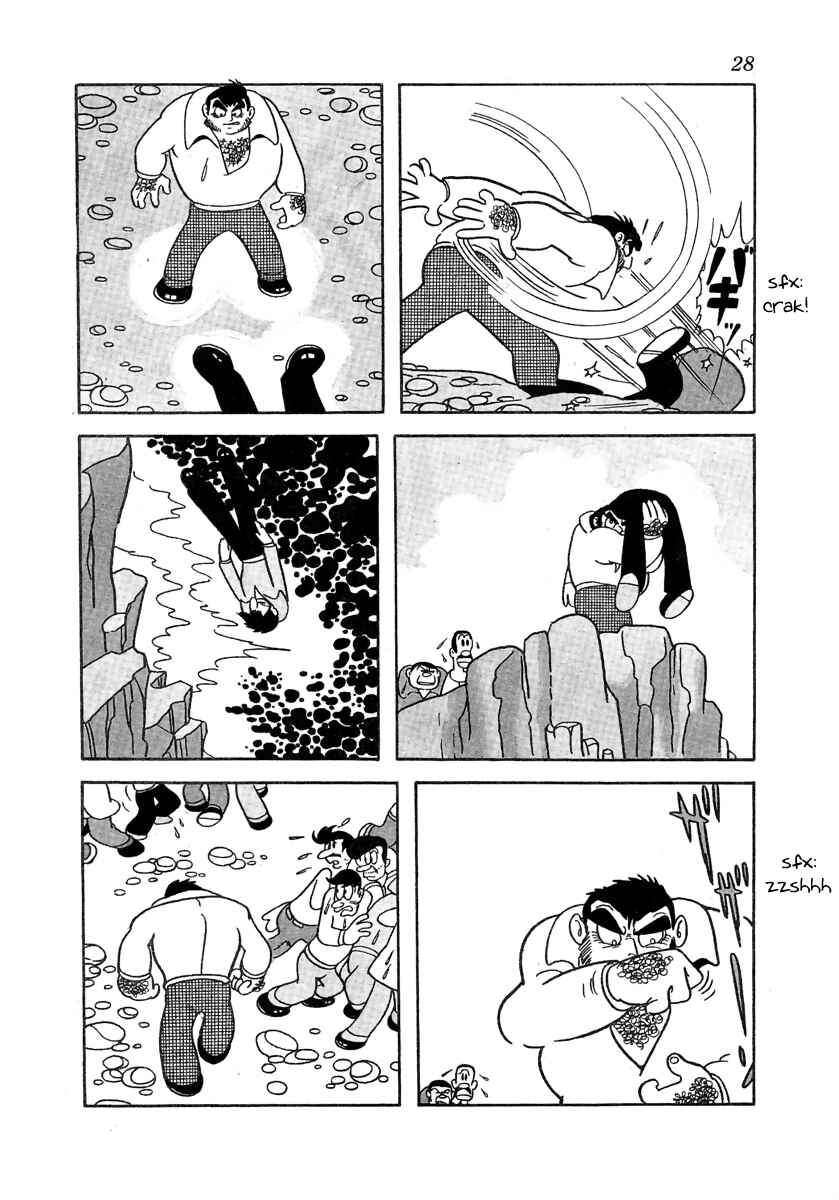 Page 4 Chapter 2 Cave In